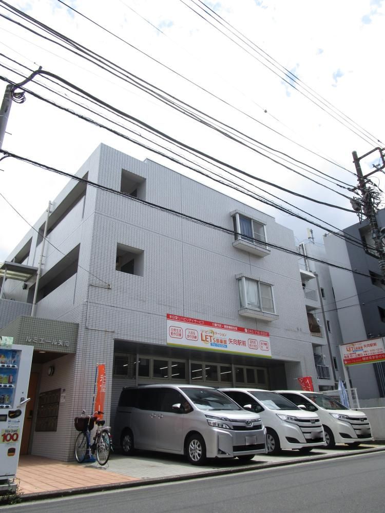 �_�ސ쌧���l�s�ߌ�����6���ڂ̃}���V�����̊Ԏ�