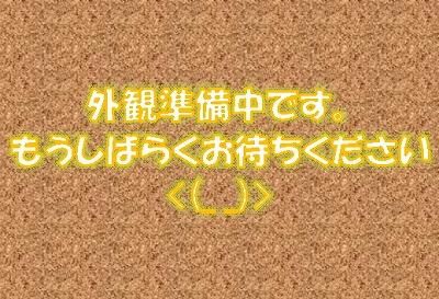 �_�ސ쌧���s�K��K��4����27-1�̃}���V�����̌����O��