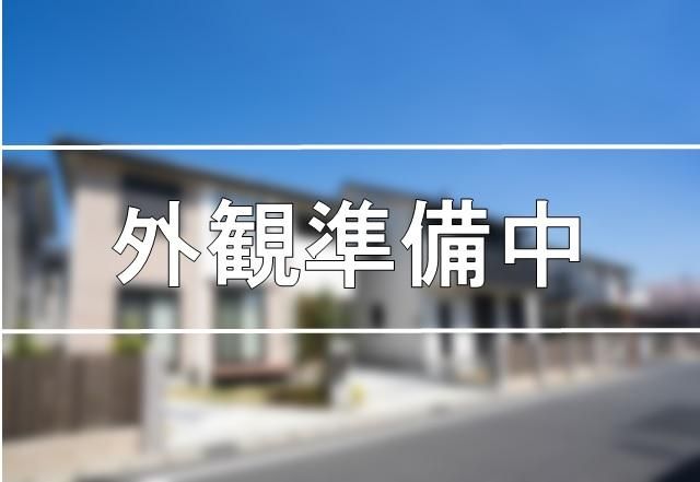 神奈川県川崎市幸区柳町のマンションの間取