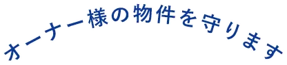 I[i[l̕܂